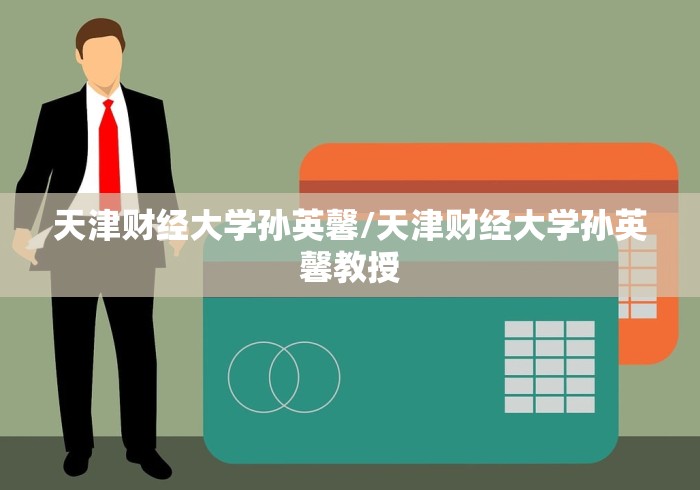 房卡全攻略“微信炸 金花房卡在哪充值”房卡详细充值