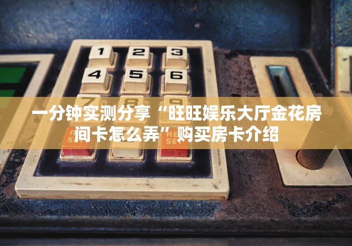 疫情江苏省支援北京了吗/疫情期间江苏支援的城市