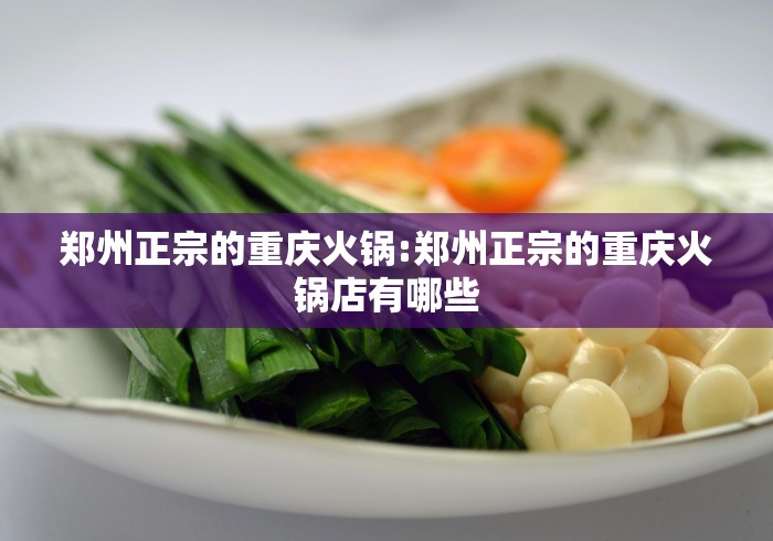 湖北省防疫通告/湖北防疫紧急通知 湖北省防疫通告/湖北防疫紧急通知