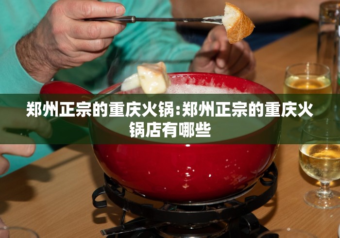 秒懂百科“新鸿运房间卡科技”房卡使用教程 秒懂百科“新鸿运房间卡科技”房卡使用教程
