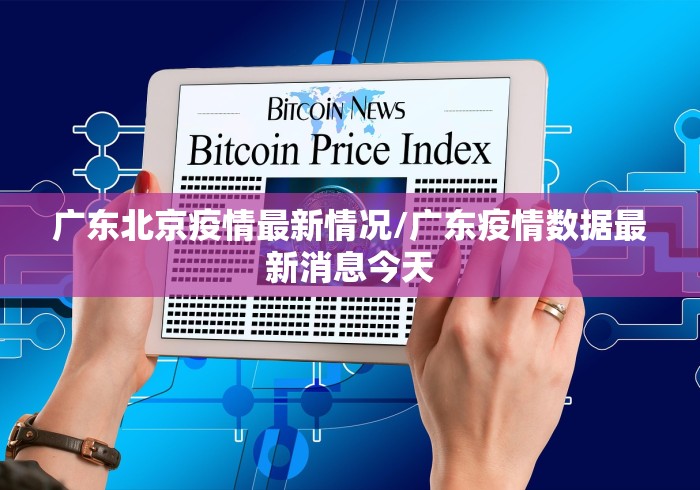 给大家讲解“卡农二厅大厅金花房间卡怎么弄”房卡获取方式