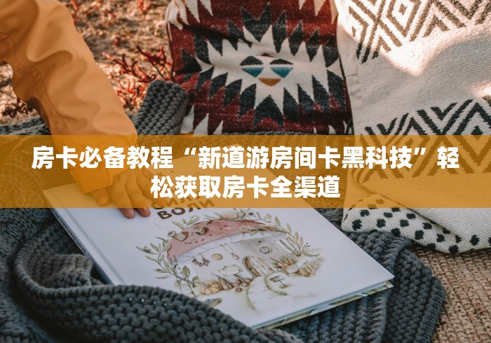 长春的最新疫情情况（长春最新疫情状况）