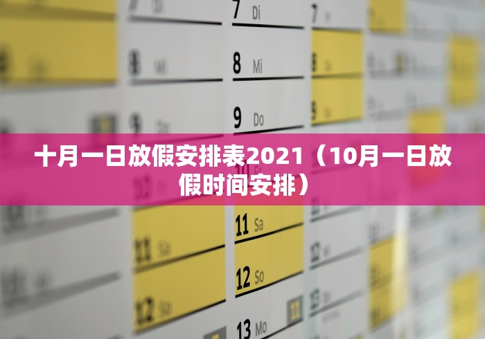 给大家讲解“微信牛牛怎么自建房间”详细房卡怎么购买教程 给大家讲解“微信牛牛怎么自建房间”详细房卡怎么购买教程