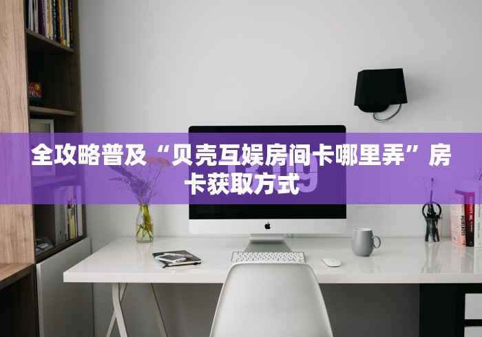 上海完成核酸采样继续封控（上海又开始做核酸了吗）