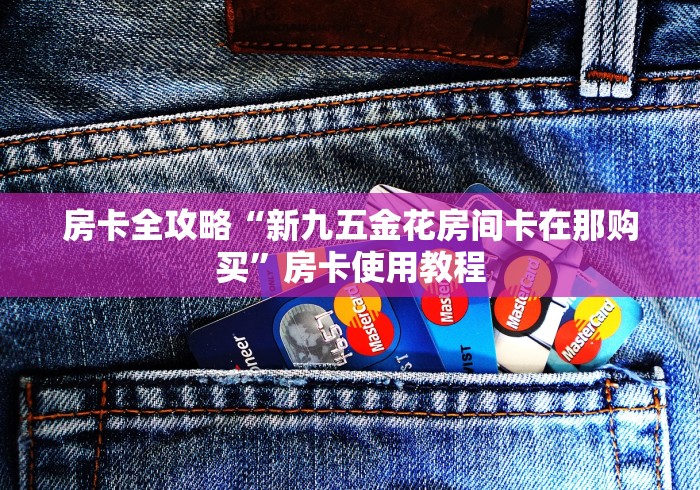 云南新增本土确诊3例/云南新增3例本土确诊病例行动轨迹 云南新增本土确诊3例/云南新增3例本土确诊病例行动轨迹
