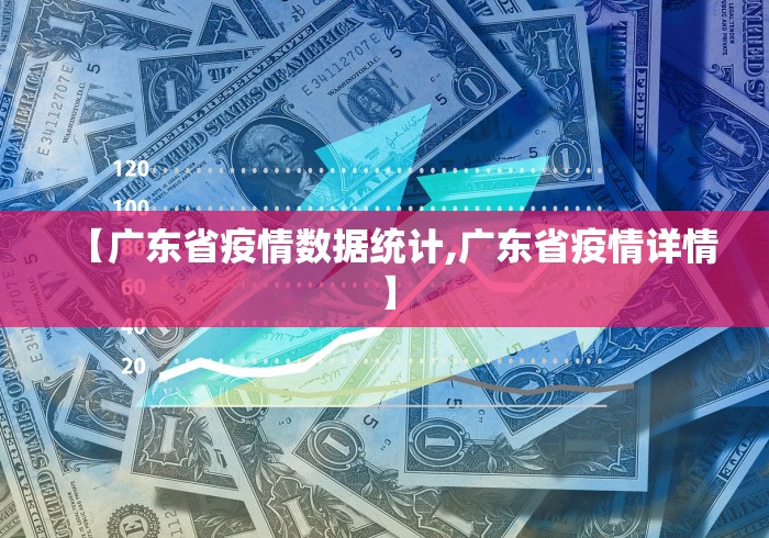 【天津本次疫情整体可控,天津本次疫情整体可控了吗】 【天津本次疫情整体可控,天津本次疫情整体可控了吗】