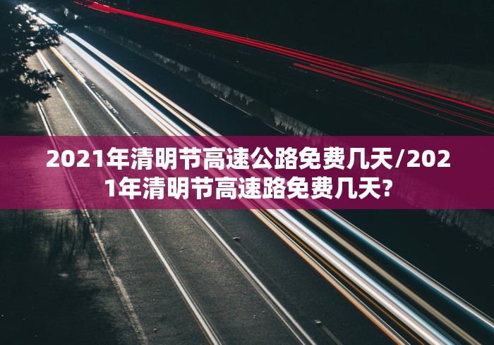 一分钟介绍使用“皇豪互娱房卡哪里买”链接房卡怎么充值