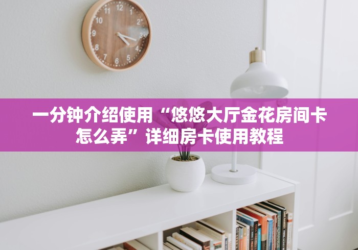 西安临时社会面管控不是封城/西安要封闭小区到什么时候 西安临时社会面管控不是封城/西安要封闭小区到什么时候