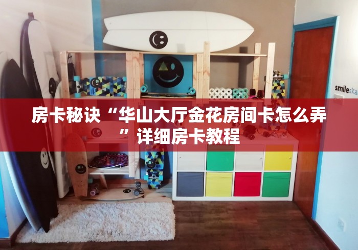 桥西区新增病例:桥西区新增病例活动轨迹 桥西区新增病例:桥西区新增病例活动轨迹