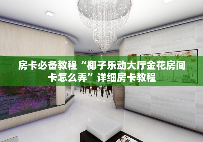 【河南郑州昨天新增一例/河南郑州新增病例最新通告】 【河南郑州昨天新增一例/河南郑州新增病例最新通告】