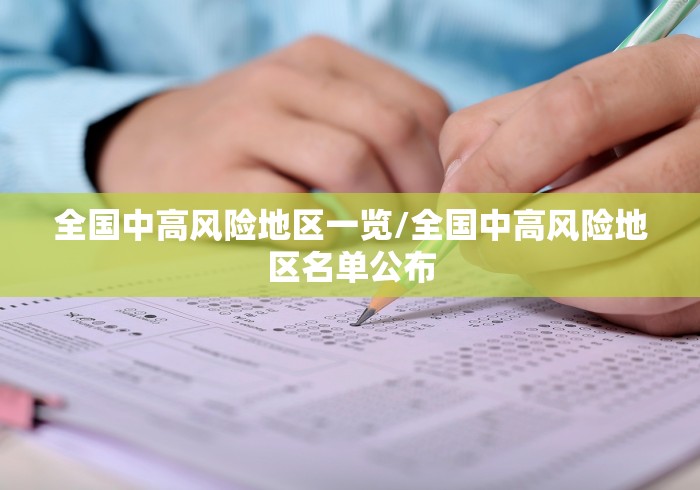 一分钟介绍使用“创建微信斗牛链接房卡怎么弄”链接房卡怎么充值 一分钟介绍使用“创建微信斗牛链接房卡怎么弄”链接房卡怎么充值