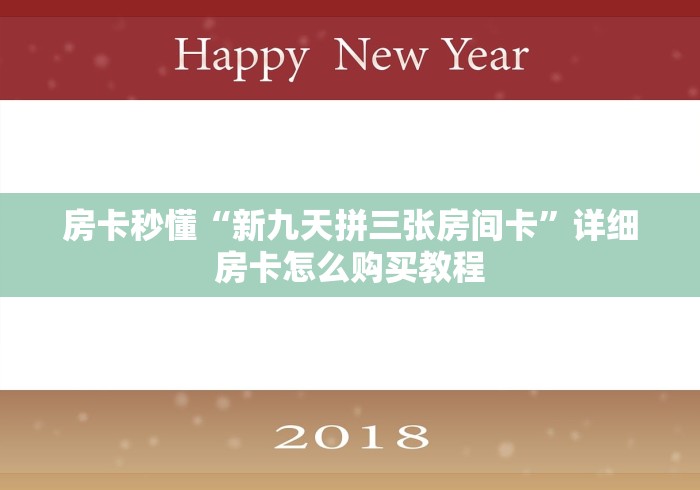 贵州昨日新增1例确诊病例(贵州昨天新增病例) 贵州昨日新增1例确诊病例(贵州昨天新增病例)