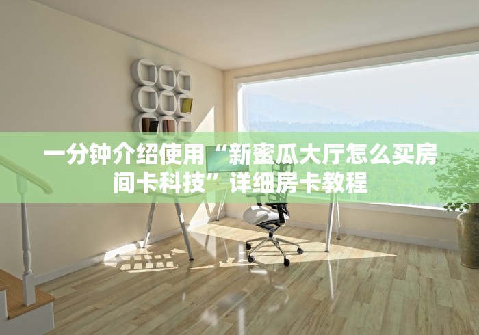 【31省新增确诊32例,31省新增确诊39例】 【31省新增确诊32例,31省新增确诊39例】