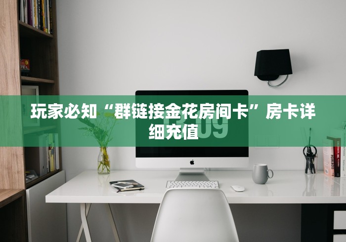 【内蒙古新增本土无症状4例/内蒙古新增本土无症状感染者1例】 【内蒙古新增本土无症状4例/内蒙古新增本土无症状感染者1例】