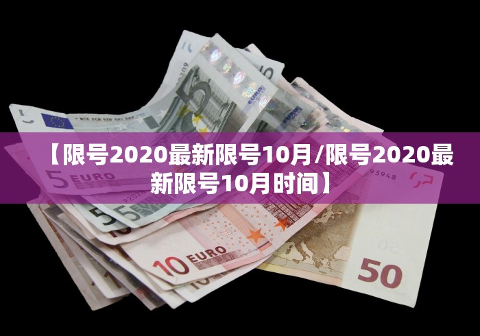 山西省疫情防控紧急通知(山西省疫情防控最新公告) 山西省疫情防控紧急通知(山西省疫情防控最新公告)