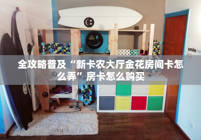 疫情陕西省最新消息重庆新闻:疫情陕西省最新消息重庆新闻发布会