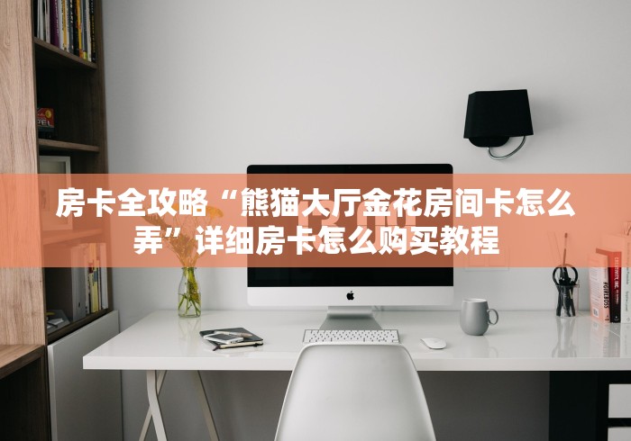 石家庄疫情最新公布:石家庄疫情最新进展 石家庄疫情最新公布:石家庄疫情最新进展