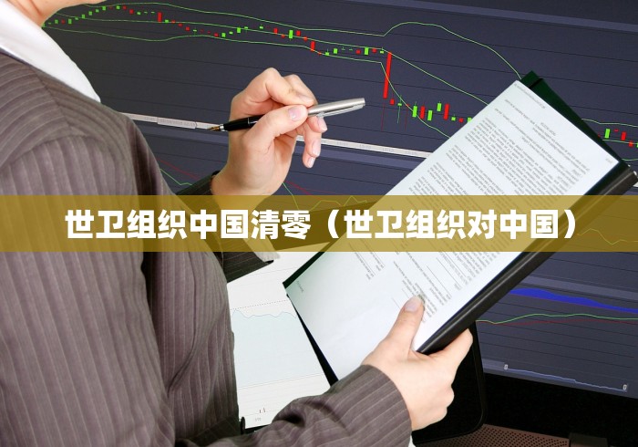 【郑州封城最新通报,郑州封城最新消息封多久】