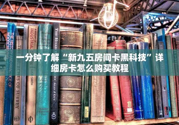 石家庄疫情最新公布:石家庄疫情最新进展 石家庄疫情最新公布:石家庄疫情最新进展