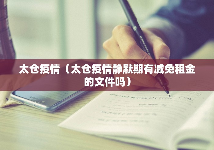 玩家必知“微信金花房卡在哪买”链接房卡怎么充值 玩家必知“微信金花房卡在哪买”链接房卡怎么充值