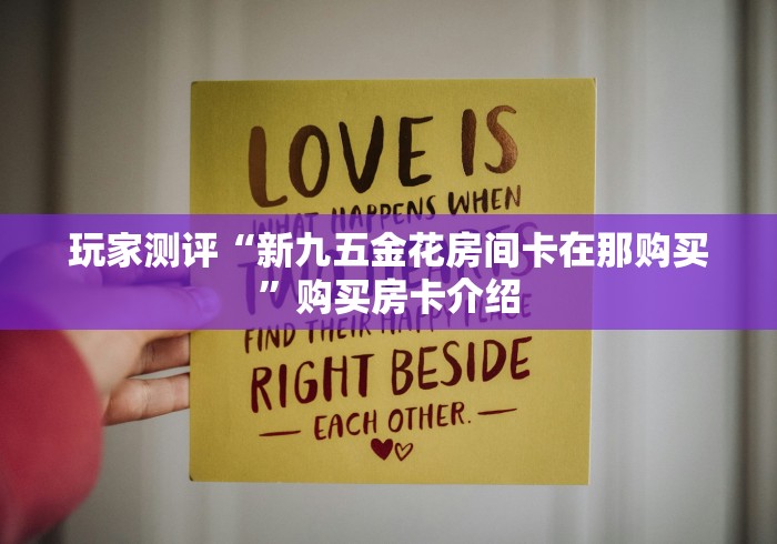 炫舞活跃度签到/炫舞活跃任务在哪里