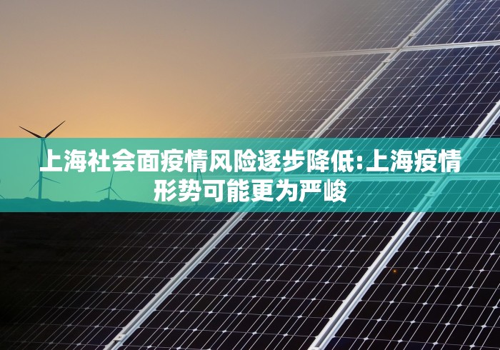 【31省区市新增36例,31省区市新增42例】 【31省区市新增36例,31省区市新增42例】