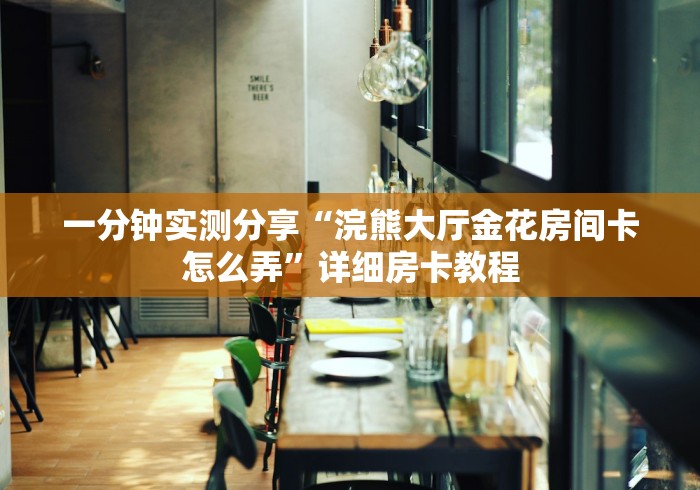 【郑州:今晚24时转入常态化疫情防控,郑州啥时候管控结束啊】 【郑州:今晚24时转入常态化疫情防控,郑州啥时候管控结束啊】
