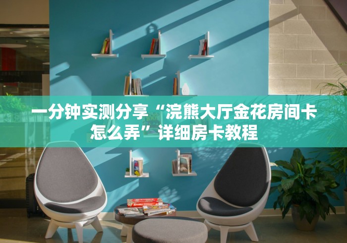 包含河北保定疫情新增4例的词条 包含河北保定疫情新增4例的词条