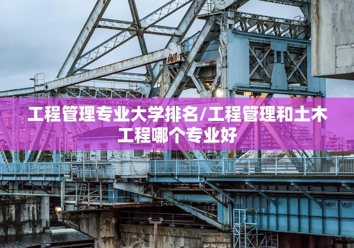 山西省疫情防控紧急通知(山西省疫情防控最新公告) 山西省疫情防控紧急通知(山西省疫情防控最新公告)