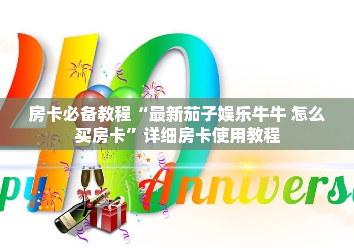 【哈尔滨男子疫情,哈尔滨男子疫情被打】 【哈尔滨男子疫情,哈尔滨男子疫情被打】