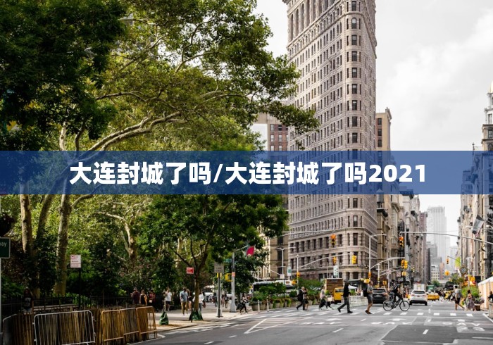 贵州昨日新增1例确诊病例(贵州昨天新增病例) 贵州昨日新增1例确诊病例(贵州昨天新增病例)