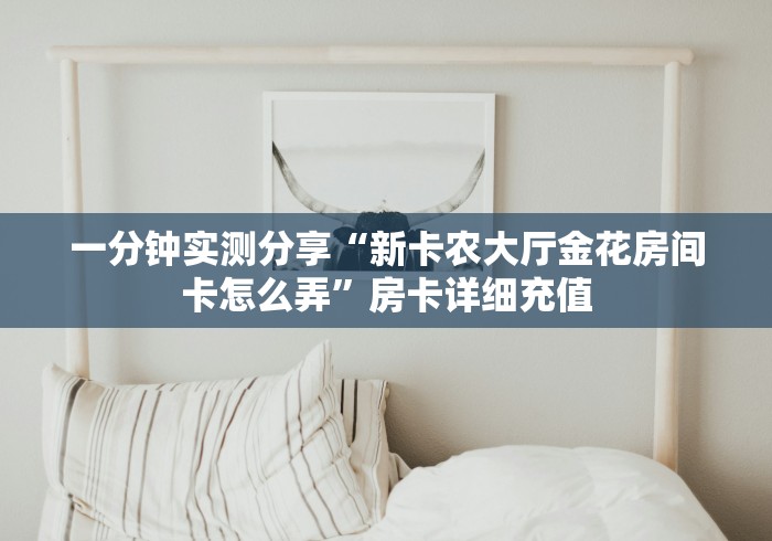 炫舞活跃度签到/炫舞活跃任务在哪里