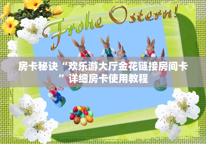 【四川新增本土确诊54例/四川新增本土确诊54例最新消息】 【四川新增本土确诊54例/四川新增本土确诊54例最新消息】