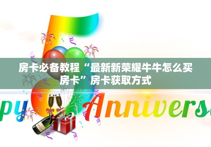 奥密克戎毒株最新消息（奥密克戎读音）