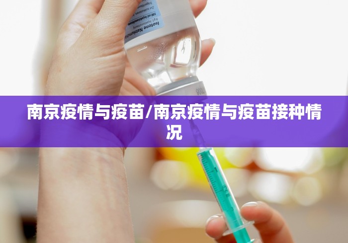 西藏自治区新型冠状病毒:西藏自治区疾病预防控制中心 西藏自治区新型冠状病毒:西藏自治区疾病预防控制中心