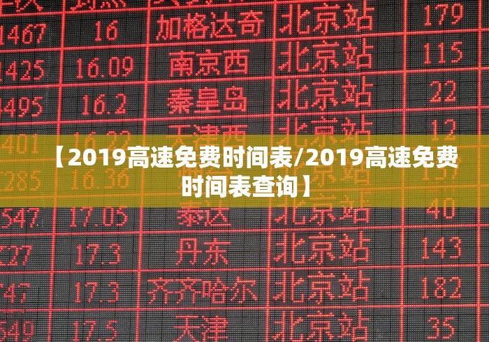 秒懂百科“微信群金花房卡哪里买”房卡链接获取 秒懂百科“微信群金花房卡哪里买”房卡链接获取