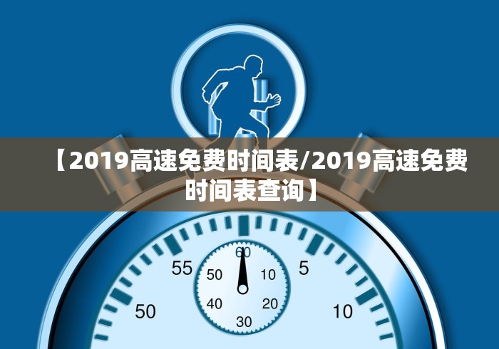 秒懂教程“嘻嘻大厅金花房间卡怎么弄”购买房卡介绍