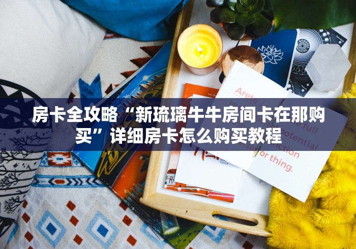 【澳门新增2例确诊,澳门新增2例确诊是哪里的】