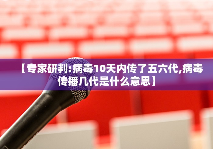 成都新增4例无症状感染者详情/成都新增4例无症状感染者详情公布 成都新增4例无症状感染者详情/成都新增4例无症状感染者详情公布