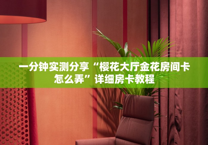 都匀疫情防控情况（都匀 疫情）
