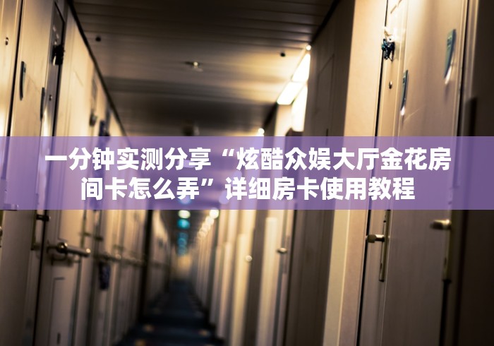 海伦疫情/海伦疫情最新消息确诊小区 海伦疫情/海伦疫情最新消息确诊小区