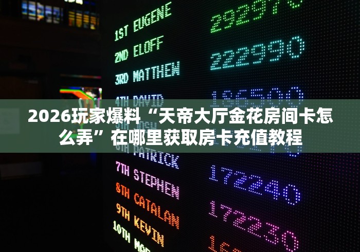 海伦疫情/海伦疫情最新消息确诊小区 海伦疫情/海伦疫情最新消息确诊小区