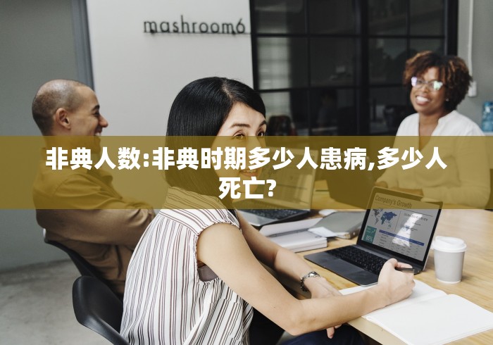 秒懂百科“微信群金花房卡哪里买”房卡链接获取 秒懂百科“微信群金花房卡哪里买”房卡链接获取
