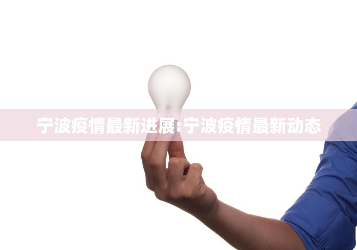 房卡必备教程“微信炸 金花房卡在哪充值”链接房卡怎么充值
