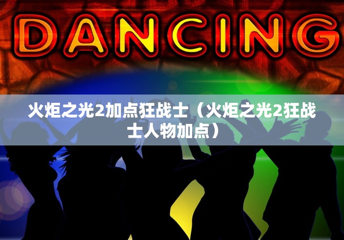 郑州限行:郑州限行通知最新今天 郑州限行:郑州限行通知最新今天