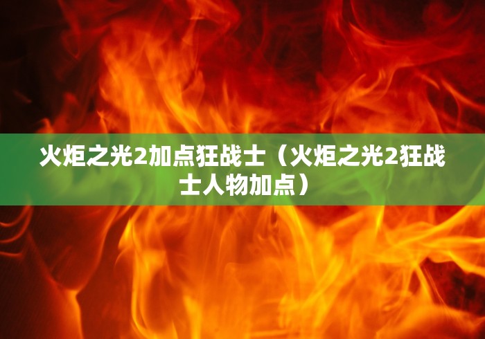 房卡必备教程“微信炸 金花房卡在哪充值”链接房卡怎么充值