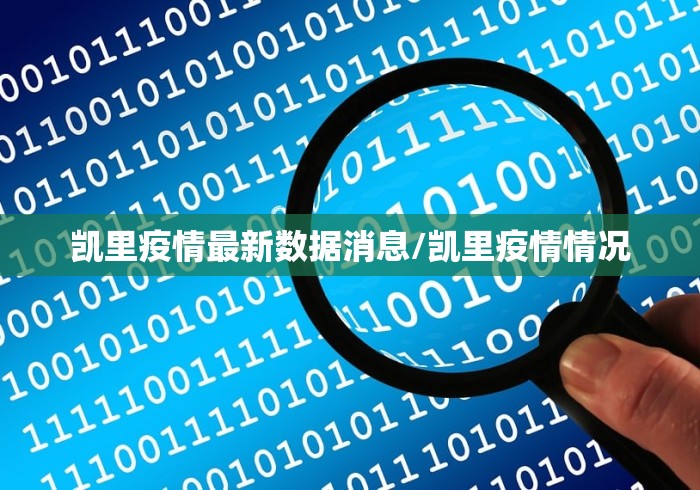 房卡必备教程“炸 金花房卡链接购买”房卡获取方式 房卡必备教程“炸 金花房卡链接购买”房卡获取方式