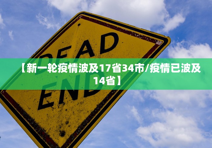 【和平精英沙丘密语,和平精英沙丘之主从1到7级外观】
