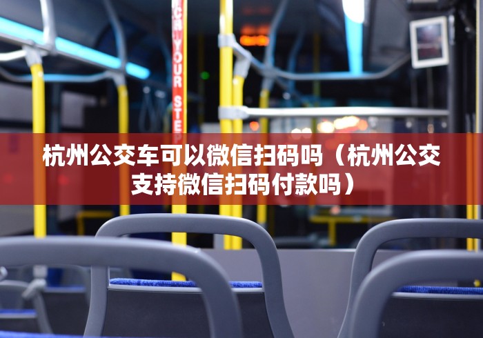 一分钟了解“微信链接”详细房卡使用教程 一分钟了解“微信链接”详细房卡使用教程