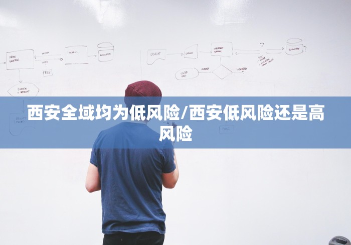 香港疫情境外输入最新情况:香港疫情境外输入最新情况通报